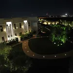 莱切艺术和公园酒店