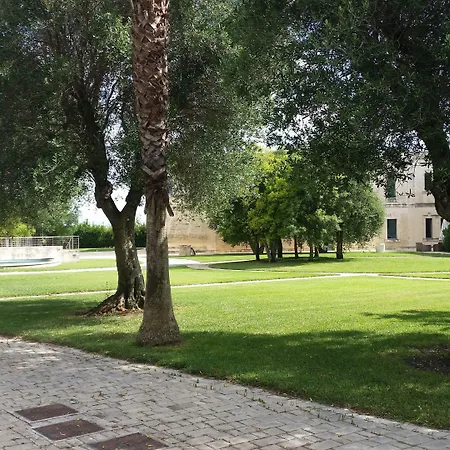 מלון Arthotel & Park 4*